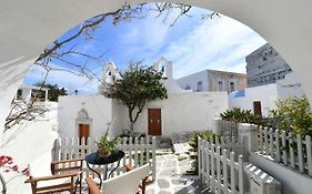 Kastro Cozy Guesthouse